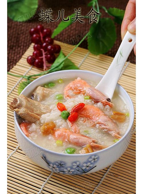 干貝粥的做法