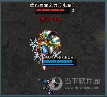 lol大腳無限視距