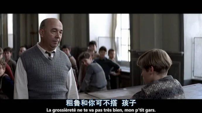 放牛班的春天經典臺詞