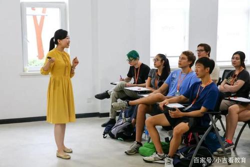 對外漢語教師論壇