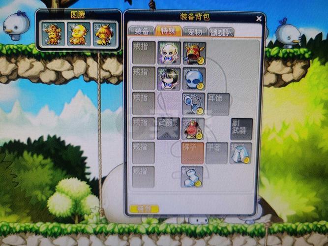 冒險島奇襲者技能加點