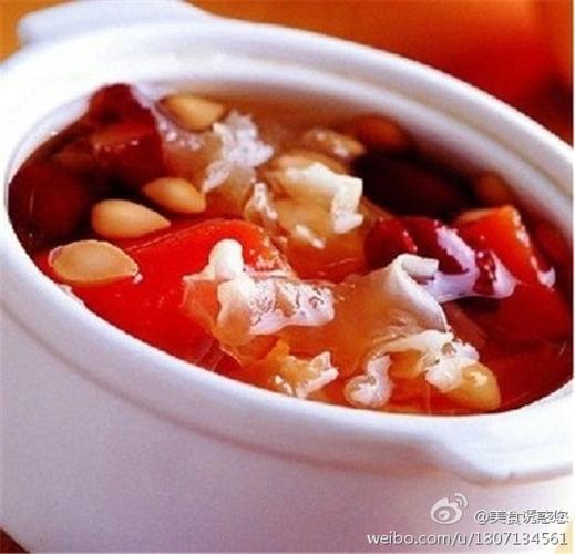 美白減肥食譜