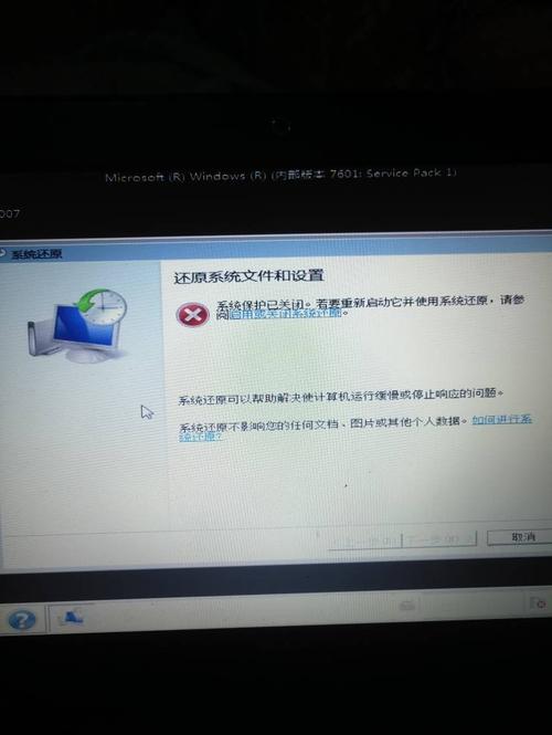 無法進入安全模式