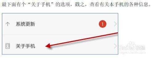 wpe封包
