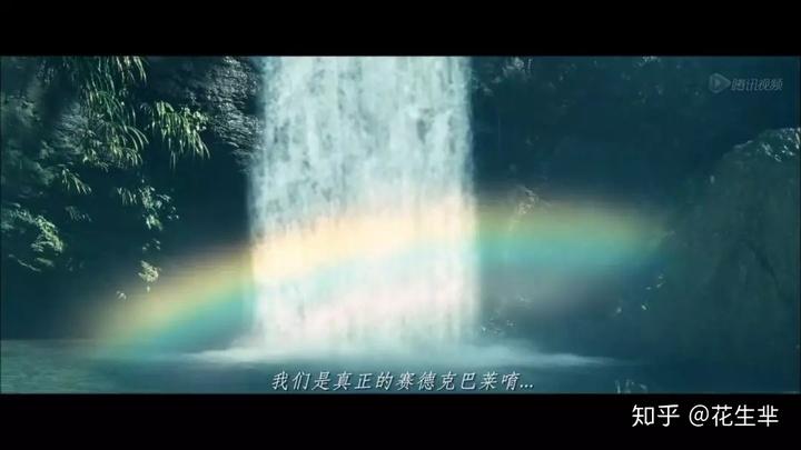 賽得克巴萊