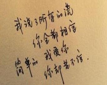 想念一個(gè)人的詩句經(jīng)典
