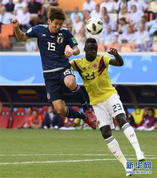 世界杯日本對哥倫比亞