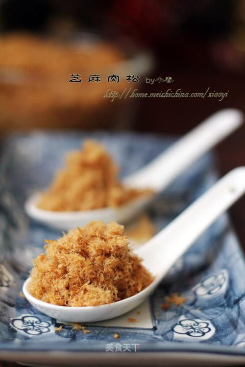 肉松怎么做