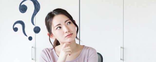 康熙十三子為何被幽禁