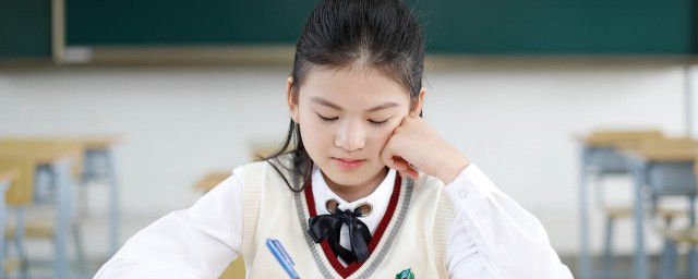 塵組詞