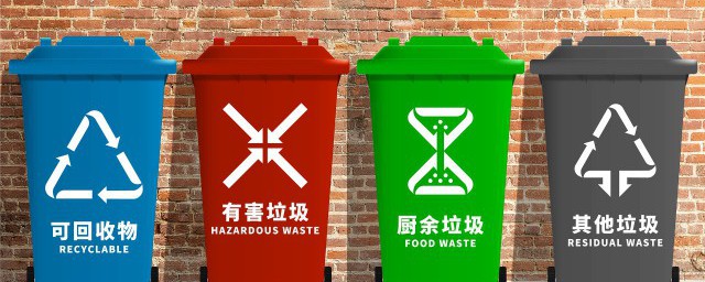 外賣盒屬于什么垃圾