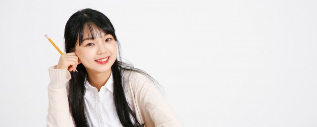幼而學壯而行的意思