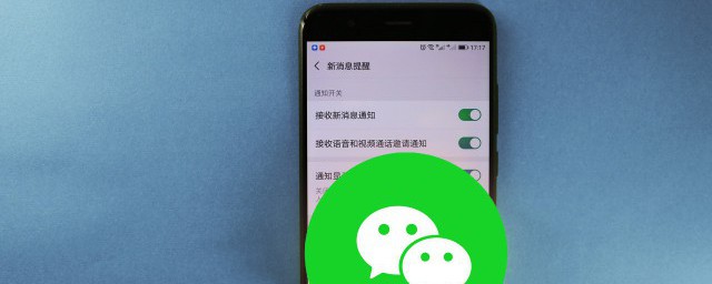 室內手機信號不好怎么增強