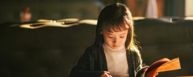 知易行難的意思