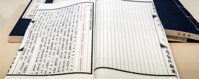 明月不諳離別苦下一句是什么