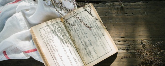 安慰失戀的女生的短句