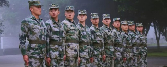 站軍姿有什么好處