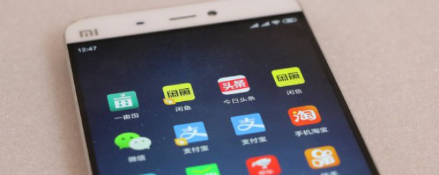 卸載app和刪除app的區別