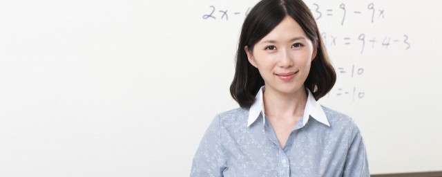 在高等數學中MU是什么意思