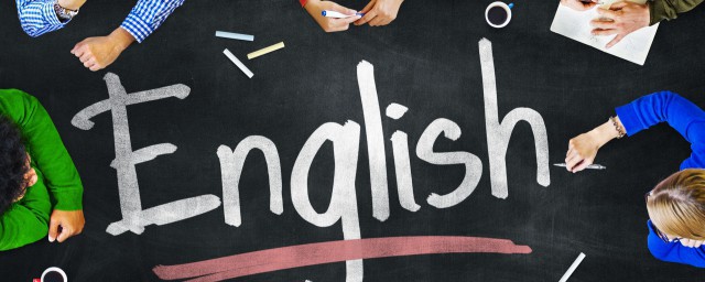 四十用英語怎么寫