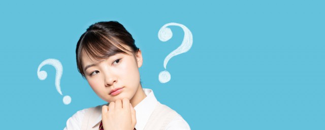 如果失業了怎么辦