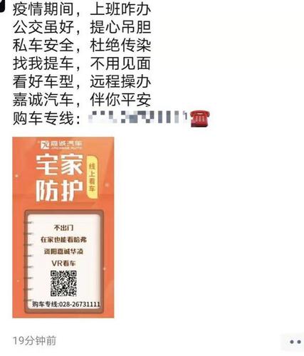 賽事怎么寫