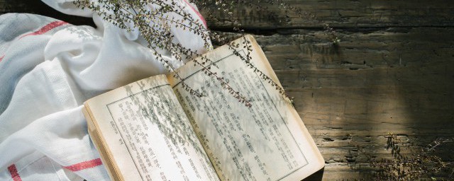 濯足濯纓是什么意思