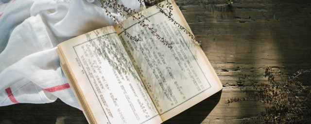 描寫兒童生活的古詩(shī)全部