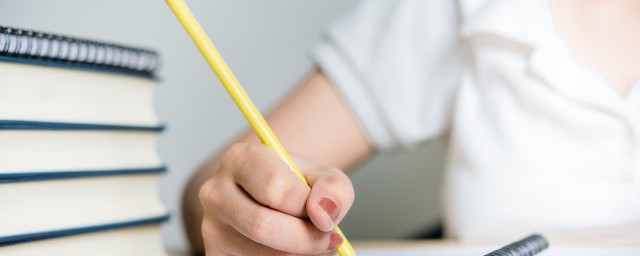攻堅克難中的堅是什么意思