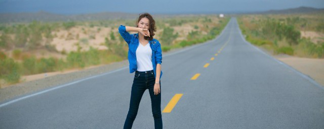 正太路是從哪到哪