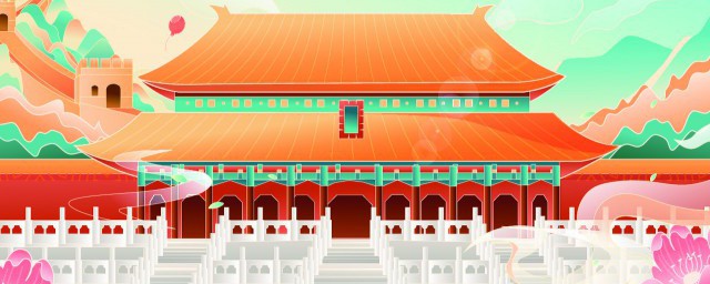 漢族和華夏是什么意思