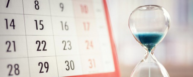 時(shí)隔多年往事如煙是什么意思