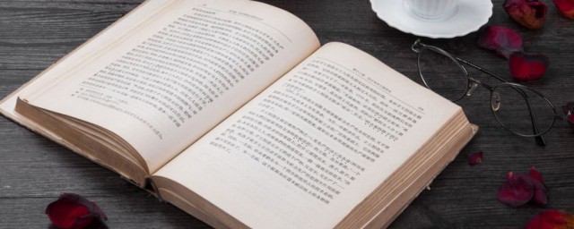 擠擠挨挨是什么意思