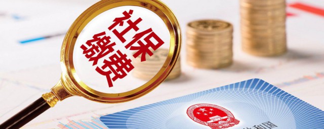 工廠不給買社保怎么辦