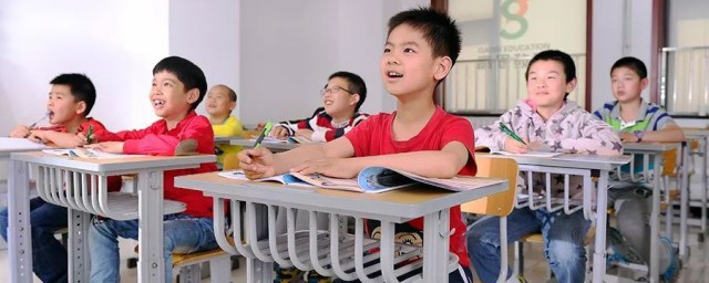 四年級開學第一周周記