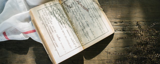 獨出機杼意思
