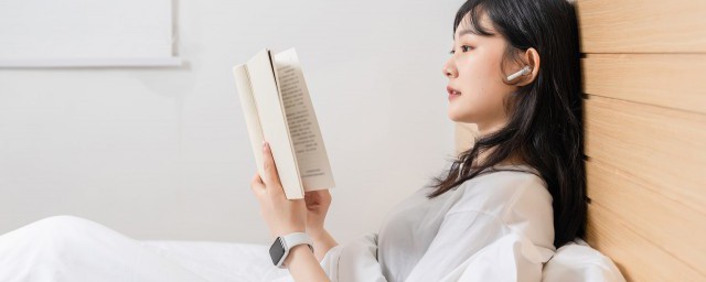 晉江是什么意思