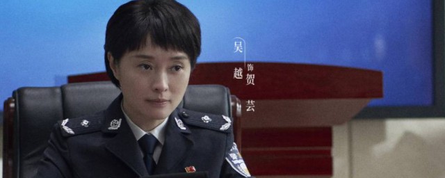 掃黑風暴直播電視臺
