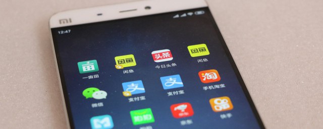 用手機(jī)怎么拍月亮
