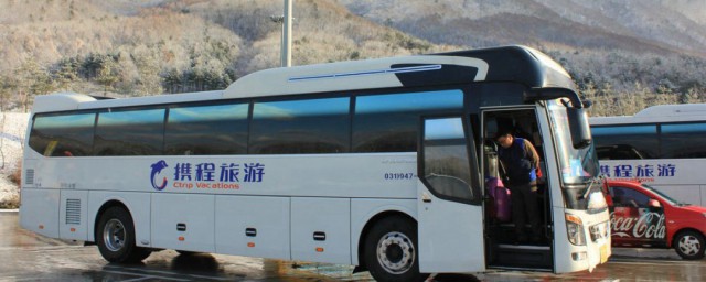 攜程自由行什么意思