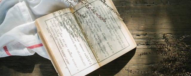 對大自然的感悟和心情說說