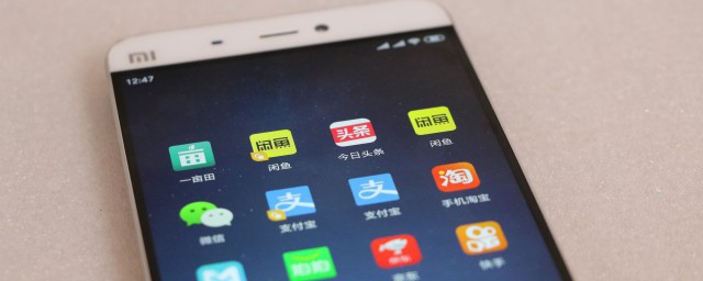 華為手機短信字體大小怎么設置