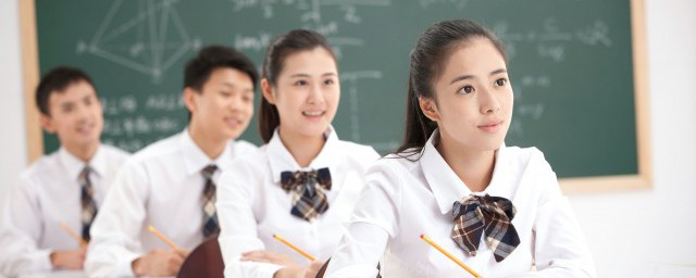 喪門星是什么意思
