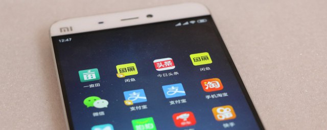 小米手機(jī)通話聲音小怎么解決