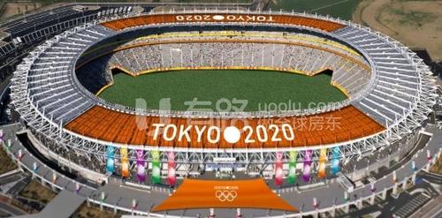 2020年東京奧運會日期