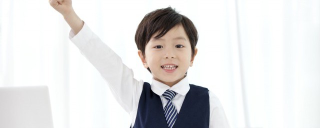 共組詞
