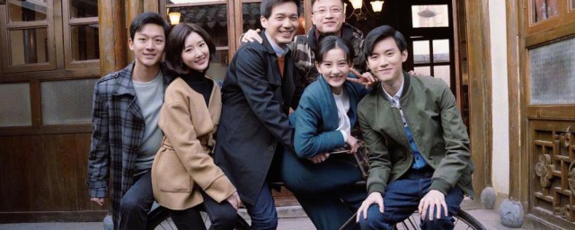 喬家的兒女劇情介紹人物介紹