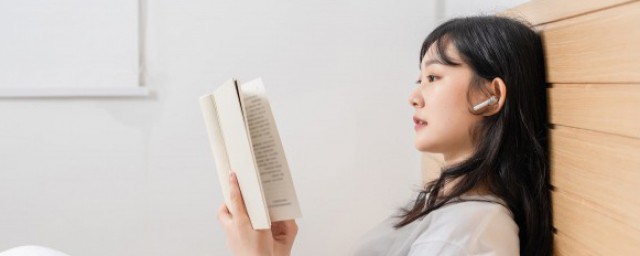 形容愛情長久的詩句