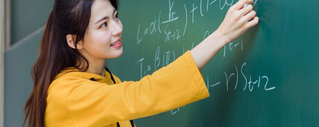 布爾運算是什么意思