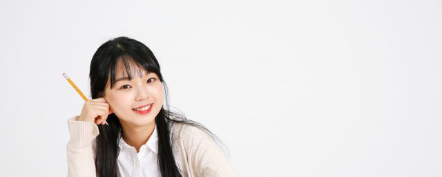 經濟管理類藥學什么意思